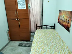 Single furnished room for working lady near lulu village