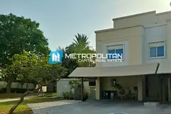 Vacant | Fully Renovated 5BR+M | Extended Garden