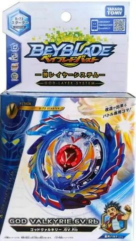 Takara Tomy Beyblade $%& Valkyrie 6V.Rb Starter - New in Box OFFICIAL
