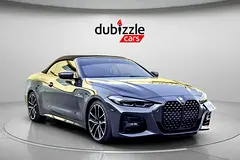 2024 BMW 4 Series