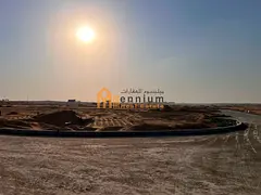 Residential land for sale in Al-Blida 1 at the best price—only 414,999.
