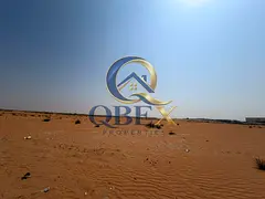 High-Potential Industrial Land | For Sale in Umm Al Quwain