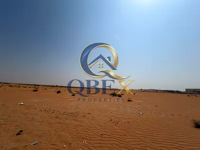 أرض صناعية وفرص كبيرة | للبيع في أم القيوين