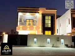 Villa in Al Helio 2, Al Helio – 5 Bedrooms – AED 1,600,000 – 16484933