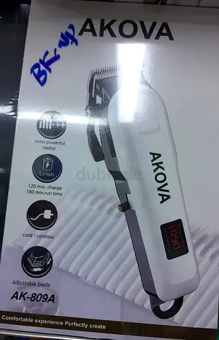 Professional Hair Trimmer- Brand new