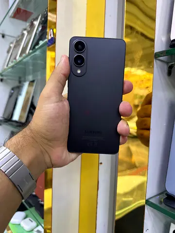 Mobile
