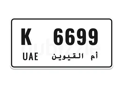 6699 UAq plate for sale
