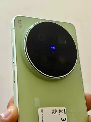 Vivo X300 Ultra 16/512gb Tdra Full Boxed