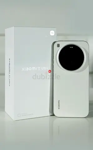 Xiaomi 17 Ultra with Photography Kit
