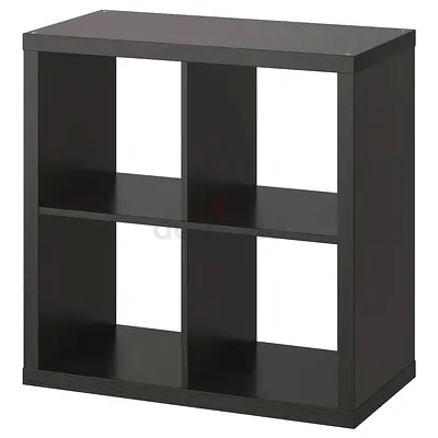 Ikea shelving