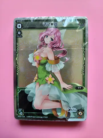 WIXOSS WXD-20 Green Cunning Mama Deck Factory Sealed Japanese TCG 2016