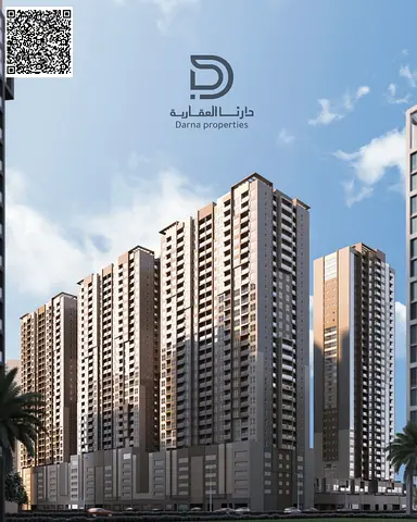 FIRE SALE INVESTMENT DEAL Spacious 1102 Sq Ft 1BR Ajman One Phase II Tower B2 Unit 1810 Down Paymen