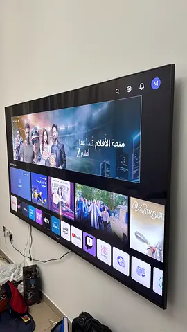 86-inch Smart QNED TV in NEW Working Condition