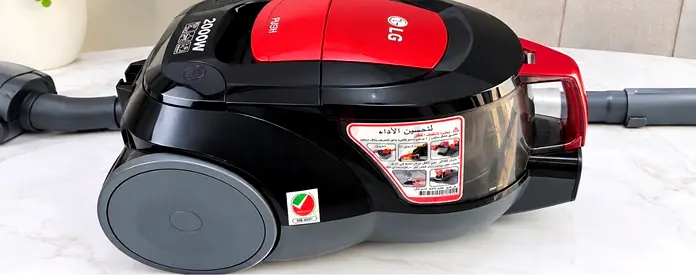LG 2000W Vacuum Cleaner – Clean & Lightly Used
LG 2000W vacuum cleaner.
Clean and in good working c