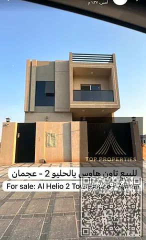 تاون هاوس للبيع في الحليو 2 – عجمان ✨  📍 الموقع: الحليو 2 – عجمان 🏠 نوع العقار: تاون هاوس 🛏️ 4 غرف نوم ماستر 📐 مساحة الأرض: 160 قدم² 💰 السعر: 1,