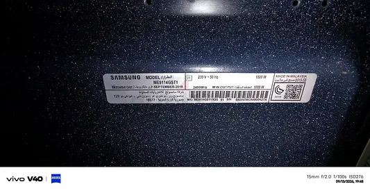Samsung owen for sale