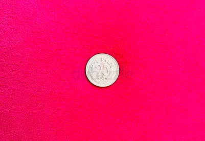 INDIAN 25 PAISE OLD COIN YEAR 1986