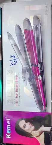 4 in 1 Hair Beauty Styler - Brand new