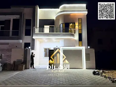 فيلا مودرن بقلب الحليو عجمان شارع الزبير ارضى واول قريب حديقة الحميدية شامل رسوم التسجيل
