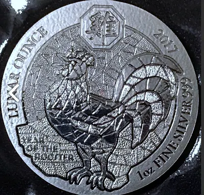2017 Rwanda - 1 Ounce Lunar Rooster .999 Fine Silver