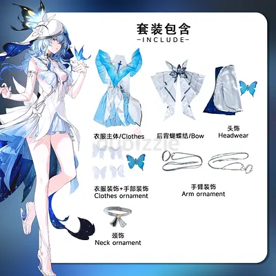 Wuthering Waves Cosplay The Shorekeeper Costume