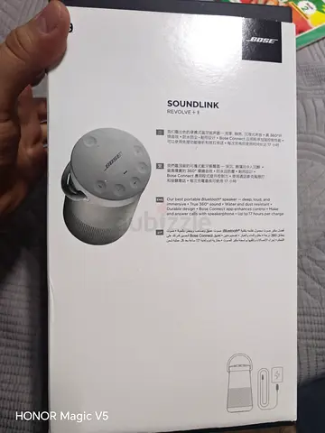 Bose SoundLink Revolve+ Bluetooth Speaker (boxed) - Good condition