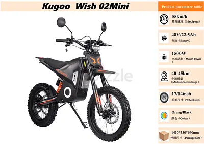 KUGOO WISH 2 PRO MINI NEW ARRIVAL 2026 NOW AVAILABLE BUY NOW: