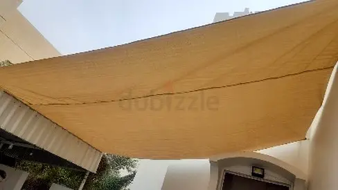 Sun shade