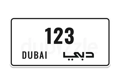 Selling a car plate