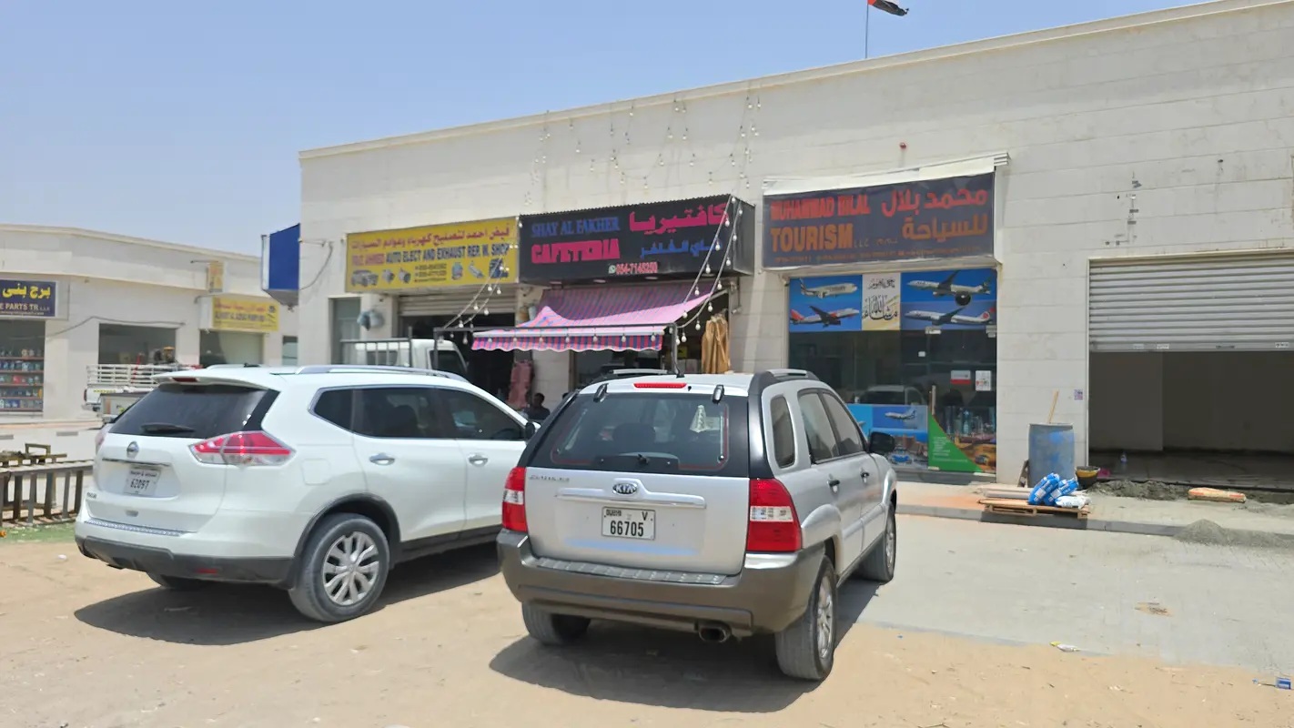 gallery-image