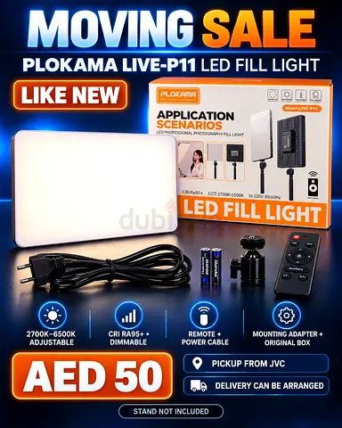 Plokama LIVE-P11 LED Photography Fill Light - Like New
