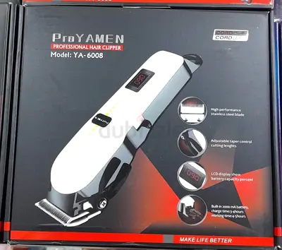 Professional Hair Clipper -  Brand new
