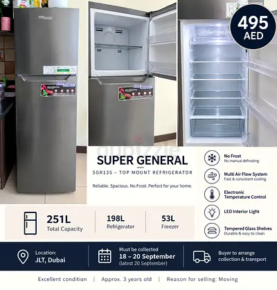 Super General SGR13S 251L No Frost fridge - 495 AED