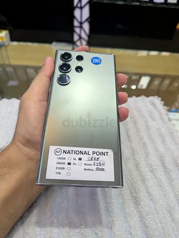 Galaxy S23 Ultra (256GB)