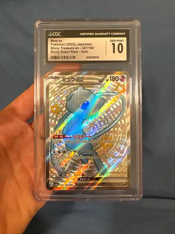 Pokémon card