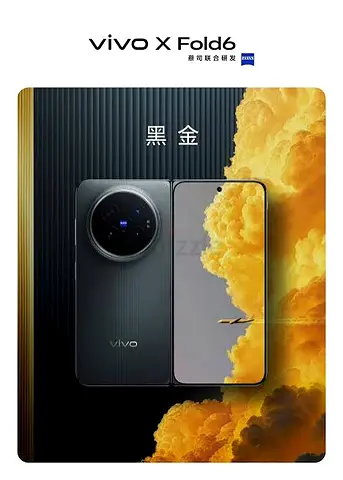 Vivo X Fold 6 16/512gb Brand New Selaed Black