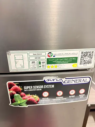 Used refrigerator - very good working condition