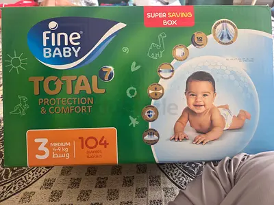 Size 3 Diapers brand Fine baby