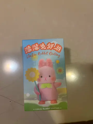 Small Plush Pink Bunny Toy - Like New