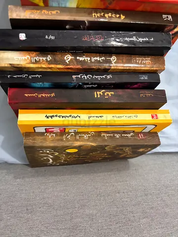 Arabic books for sale