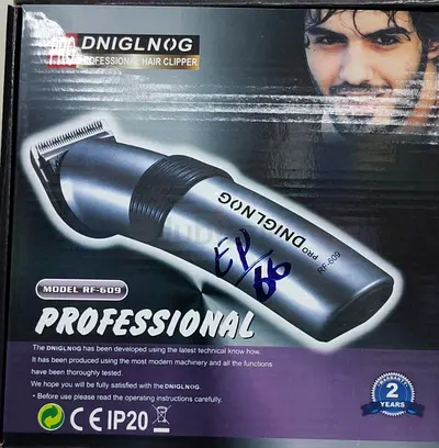 Professional Hair Clipper -  Brand new