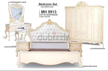 Brand New modern complete family Bedroom set king size 180cm 200cm available