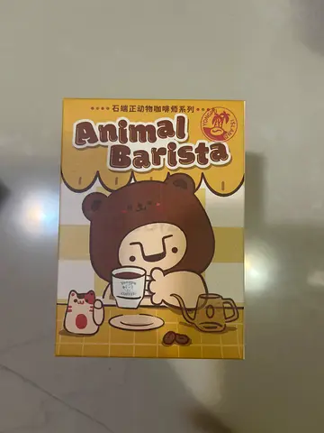 Animal Barista collectible blind box toy - sealed