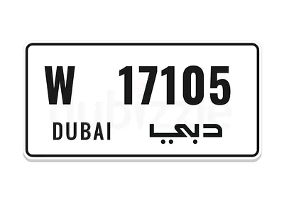 1️⃣7️⃣1️⃣0️⃣5️⃣