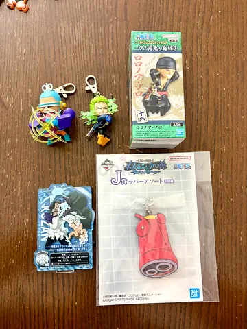 Decluttering Mix Anime Merch