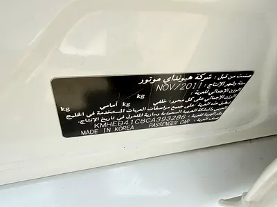 صورة مصغرة 18 لـ 2012 Hyundai SONATA