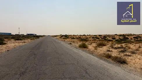 For sale: 5 million square feet in the Sajaa Industrial Area, situated on three streets, including a main road.