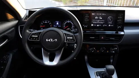 2023 KIA SELTOS — миниатюра 12