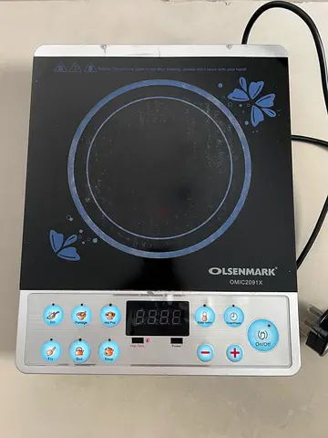 Portable infrared cooker