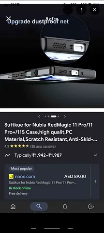 RedMagic 11S Pro 16/512GB